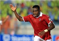 إيفونا يعود لتدريبات الأهلي استعداد ا للداخلية