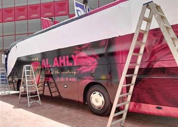 الأهلي يكشف عن التصميم الجديد لحافلة الفريق