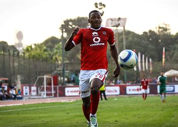 أجاي يلحق ببعثة الأهلي المتوجهة إلى المغرب في اللحظات الأخيرة