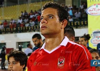 الأهلي يحسم موقف سعد سمير من مواجهة زاناكوعقب مران اليوم