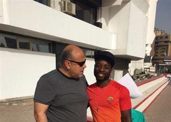 ستانلي ينتظم في تدريبات الزمالك عقب انتهاء الإجازة