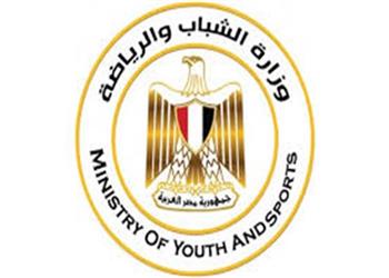 وزارة الشباب والرياضة تنفي فتح أحد النوادي