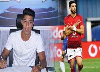 الأهلي يدفع مستحقات الدفاع الحسني بشأن أزارو والزمالك مهدد بـ فيفا بسبب أحداد