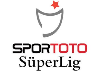 النني وكريم حافظ يتأهبان تعرف على مواعيد أول 3 جولات من الدوري التركي