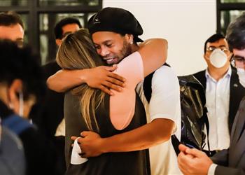 القبض على مزو ر جواز سفر رونالدينيو