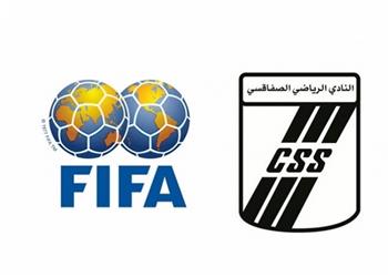 فيفا يغرم الصفاقسي بسبب مدرب الزمالك السابق