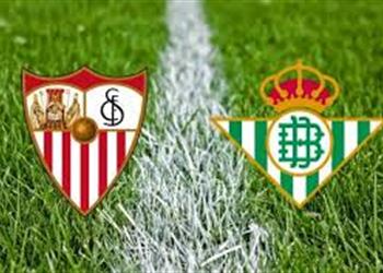 تعرف على معلق مباراة إشبيلية وريال بيتيس اليوم في الدوري الإسباني