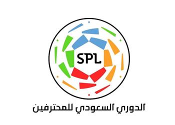 رسمي ا اتحاد الكرة السعودي يقرر استئناف نشاطه ويعلن موعد ا مبدئي ا لعودة منافسات الدوري