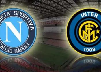 موعد والقناة الناقلة لمباراة نابولي وإنتر ميلان اليوم في كأس إيطاليا