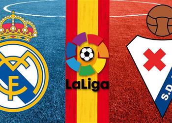 تعرف على معلق مباراة ريال مدريد وإيبار في الدوري الإسباني اليوم