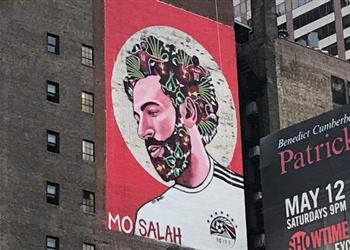 في يوم ميلاد محمد صلاح تعرف على أبرز أرقامه وإنجازاته مع مصر وليفربول