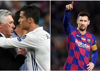 أنشيلوتي كنت أتمنى تدريب ميسي حتى أتمكن من مقارنته مع رونالدو