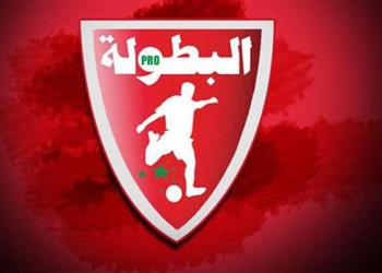 تقارير بعد الأهلي والزمالك 3 أندية تتصارع على لقب نادي القرن في المغرب