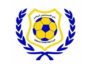 الإسماعيلي نؤيد قرار عودة النشاط ولكن ببداية موسم جديد وإلغاء الدوري الحالي
