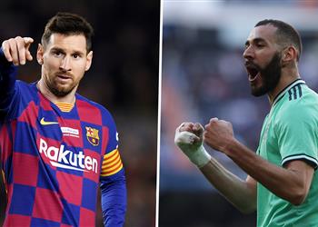 ترتيب هدافي الدوري الإسباني بعد نهاية الجولة 32