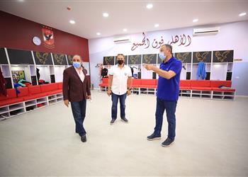 صور الخطيب يتابع الإجراءات الاحترازية في الأهلي