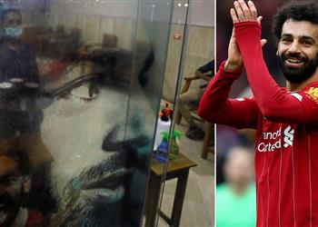 ديلي ميل محمد صلاح تبرع بـ30 ألف جنيه إسترليني لبناء مركز إسعاف في نجريج