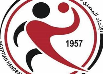 اتحاد اليد يعلن مواعيد استئناف الدوري الممتاز