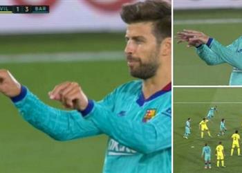 بيكيه عن إشارته الساخرة بعد إلغاء هدف ميسي لا أعرف ما الذي تتحدثون عنه