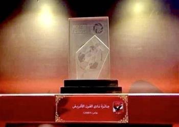 حسين السيد الزمالك نادي القرن بالبطولات واللقب اتفصل لـ الأهلي