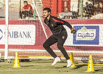 محمد الشناوي أنتظر الفرصة من أجل المنتخب وتركيزي على البطولة العربية