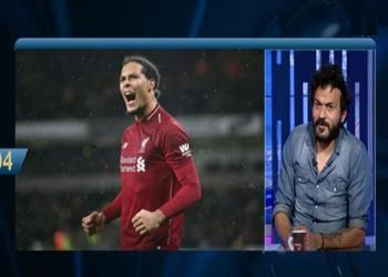 محمد جودة يشرح لماذا يرى إبراهيم سعيد أنه أفضل من فان دايك