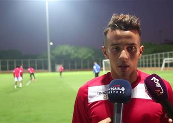 لاعب الوداد نتمنى الحفاظ على صدارة الدوري من أجل التفرغ لـ مباراة الأهلي