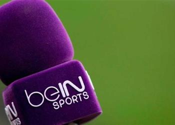 السعودية تقرر إلغاء ترخيص بي إن سبورت وتغرمها 10 ملايين ريال