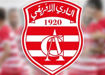 السجن 15 عاما لرئيسي ناديي الإفريقي التونسي والبنزرتي