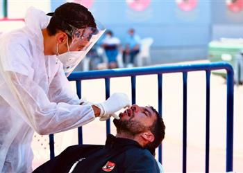 صور الأهلي يخضع للمسحة الطبية الرابعة استعداد ا لعودة الدوري