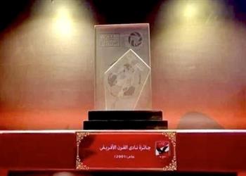 خبير لوائح الأهلي حصد لقب نادي القرن بـ صفقة تبادلية مع كاف والزمالك الأحق
