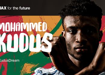 رسميا أياكس يتفوق على مانشستر يونايتد وميلان ويضم مهاجم غانا