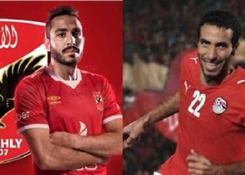 أبو تريكة يعلق على هدف كهربا في مران الأهلي اشرب يا شناوي