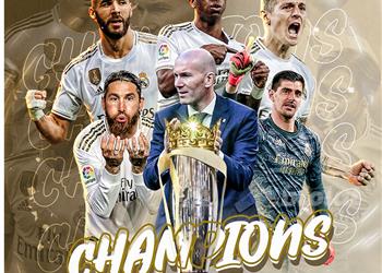 بهدايا برشلونة ريال مدريد يتوج بالدوري الإسباني للمرة 34 وزيدان يواصل صناعة التاريخ