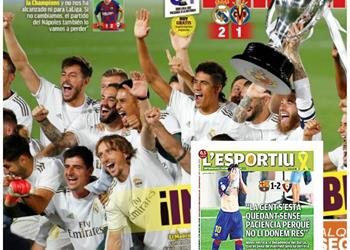 مأتم في كتالونيا وأفراح في العاصمة كيف تناولت صحف إسبانيا تتويج ريال مدريد بالدوري