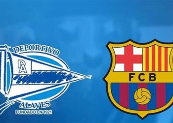 ختام الليجا موعد والقناة الناقلة لمباراة برشلونة وألافيس في الدوري الإسباني اليوم
