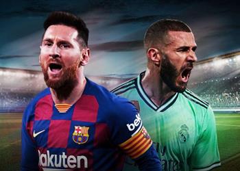 ترتيب هدافي الدوري الإسباني النهائي لموسم 2019 2020