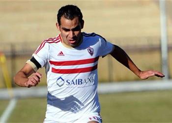 أحمد عيد عبد الملك لم أقصد إهانة شهداء الأهلي وهناك حملة ضدي