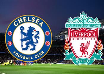 موعد والقناة الناقلة لمباراة ليفربول وتشيلسي اليوم في الدوري الإنجليزي