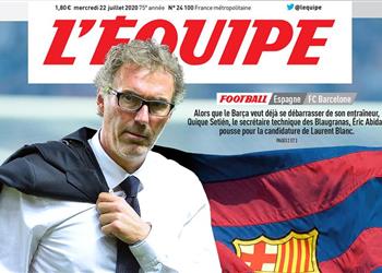 ليكيب بسبب أبيدال لوران بلان الأقرب لخلافة كيكي سيتين في برشلونة