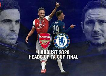 كسر قواعد وفأل خير للجانرز إعلان حكم نهائي كأس إنجلترا بين تشيلسي وآرسنال