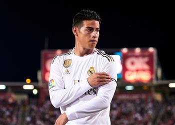 تقارير خاميس رودريجيز مطلوب للعودة إلى الدوري البرتغالي