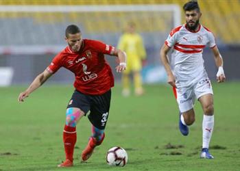 تقارير إيطالية تقلق الأهلي بشأن مستقبل رمضان صبحي وتكشف حقيقة عرض أودينيزي