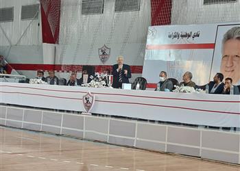 مؤتمر الزمالك الموافقة على استكمال الدوري وشعار جديد يخص لقب نادي القرن