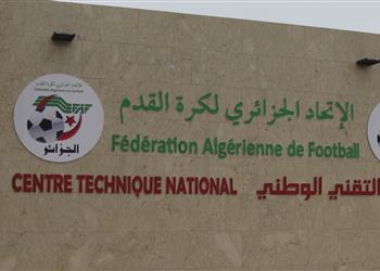 بي إن سبورت إلغاء الدوري الجزائري وتتويج شباب بلوزداد بطل ا للمسابقة