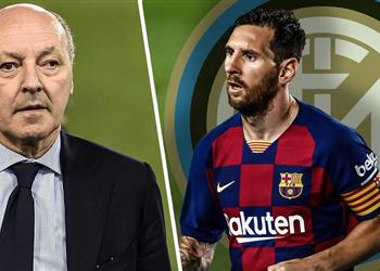 مدير إنتر ميلان التعاقد مع ميسي يوتوبيا