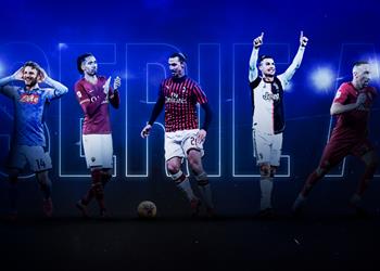 ترتيب الدوري الإيطالي النهائي لموسم 2019 2020