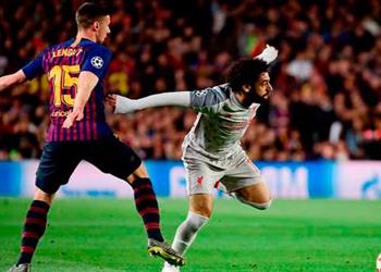 لينجليه محمد صلاح من أخطر المهاجمين في أوروبا
