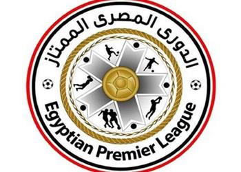 ترتيب الدوري المصري بعد فوز الزمالك على المصري اليوم