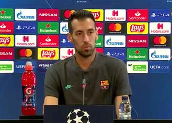 بوسكيتس م ستعدون لمواجهة نابولي ولا نفكر بـ سيناريو روما وليفربول